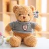 Куклы и мягкие игрушки – Мягкие и плюшевые игрушки животных