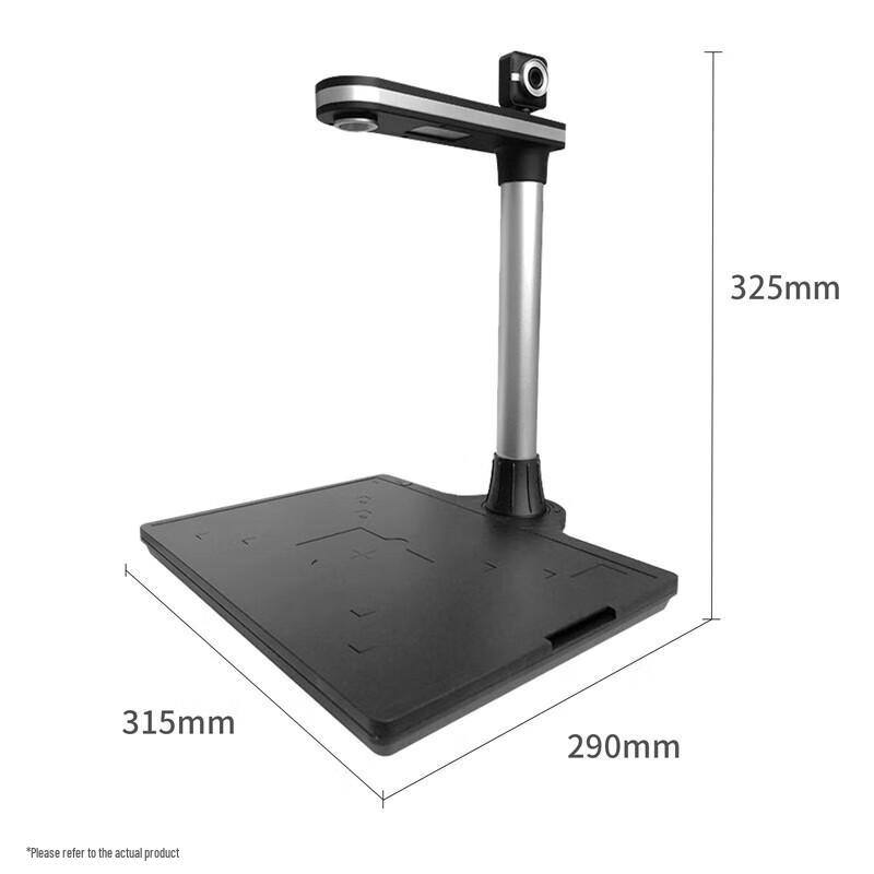 CimFAX E1500T Pro High-Speed Document Camera Scanner CN plug (adapter included)