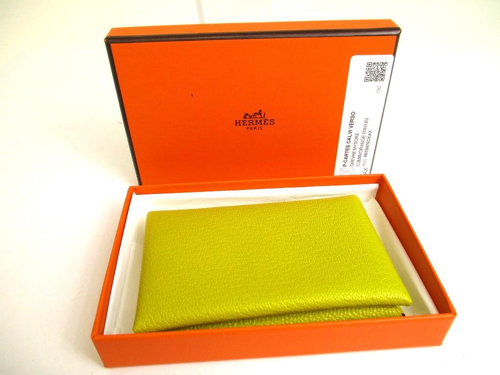 Authentic HERMES CUMIN Chevre Myzore Card Case Card Holder Calvi Verso #a892  Refurbished