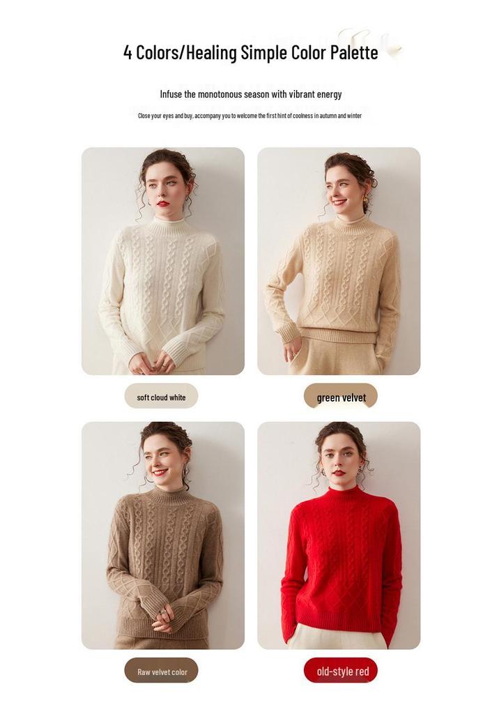 2025 Autumn Women's High Neck Cable Knit Cashmere Sweater - Loose Fit with Diamond Pattern
