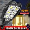 12000W 6COB Solar Street Light IP65 Waterproof Courtyard Light 3-mode Adjustable Garden Light PIR Motion Sensor Courtyard Wall Lamp