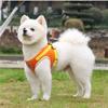 Pet Vest Harness Leash Set Reflective Safety Dog Chest Strap Pug Chihuahua Bulldog Harness Puppy Training Walking