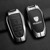 Высококачественный чехол для ключа автомобиля Peugeot 5008: Подходит для 308, 408, 508, 3008, 2008, 4008 с корпусом и пряжкой из сплава