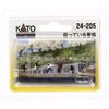 KATO N Gauge Seated Passenger 24-205 Diorama Supplies