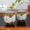 Stylish Pair of Kutani Ware Teacups with a White Peony Made In Perfect As a Gift for Wedding and 88th Design. Japan. Anniversaries, 60th, 70th, 77th,