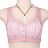 Lace Cup Front Buckle Underwear Women's Large Size Without Steel Rim Wide Shoulder Strap Vest Type Insertable Bra