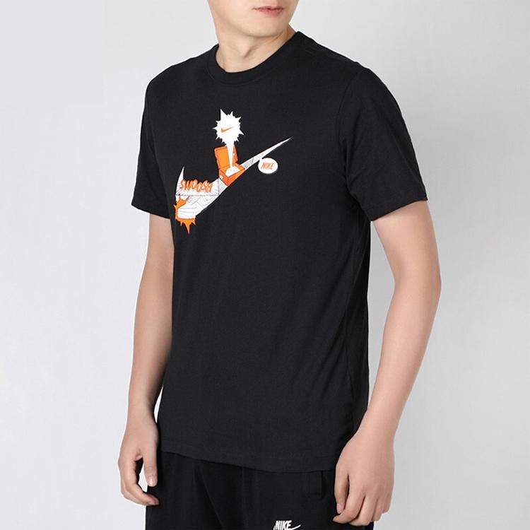 Nike Set-in Sleeve T-Shirt Men's Black DH0057-010