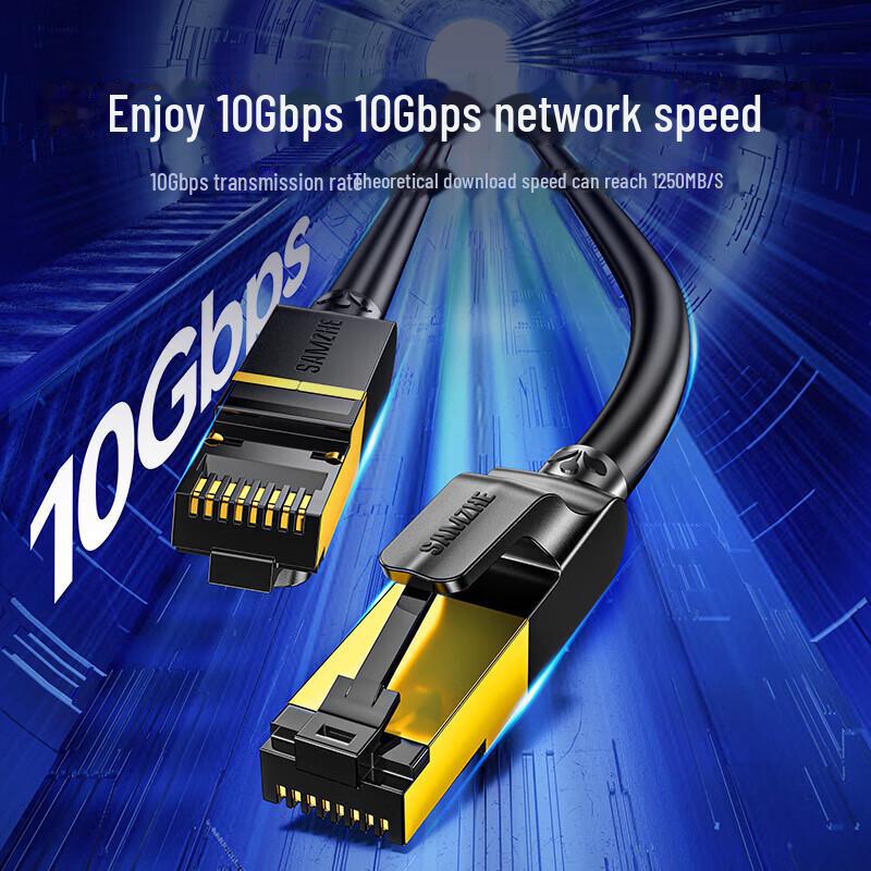 Сетевой кабель Shanze CAT7: Высокоскоростной 10G Ethernet-кабель инженерного класса с восемью жилами из чистой меди, позолоченным покрытием и двойным экранированием.