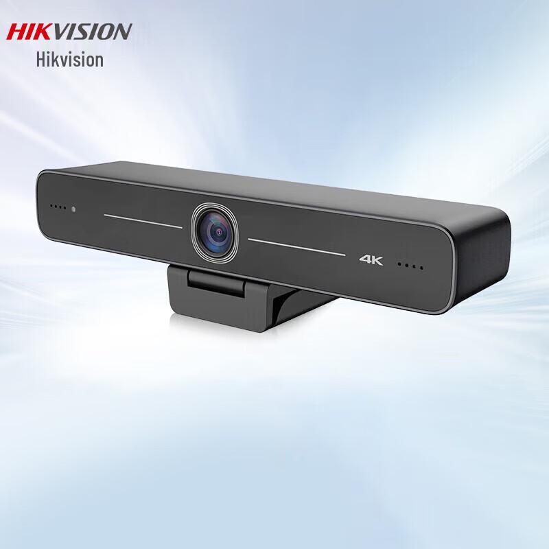 Hikvision DS-D5ACAM100D 4K USB Conference Camera (CN version)