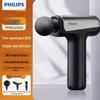 Philips PPM3204G Mini Fascia Gun CN plug (adapter included)
