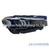 63119479273 и 63119479274 подходят для светодиодных фар BMW G30/G38 2021-2023 годов.