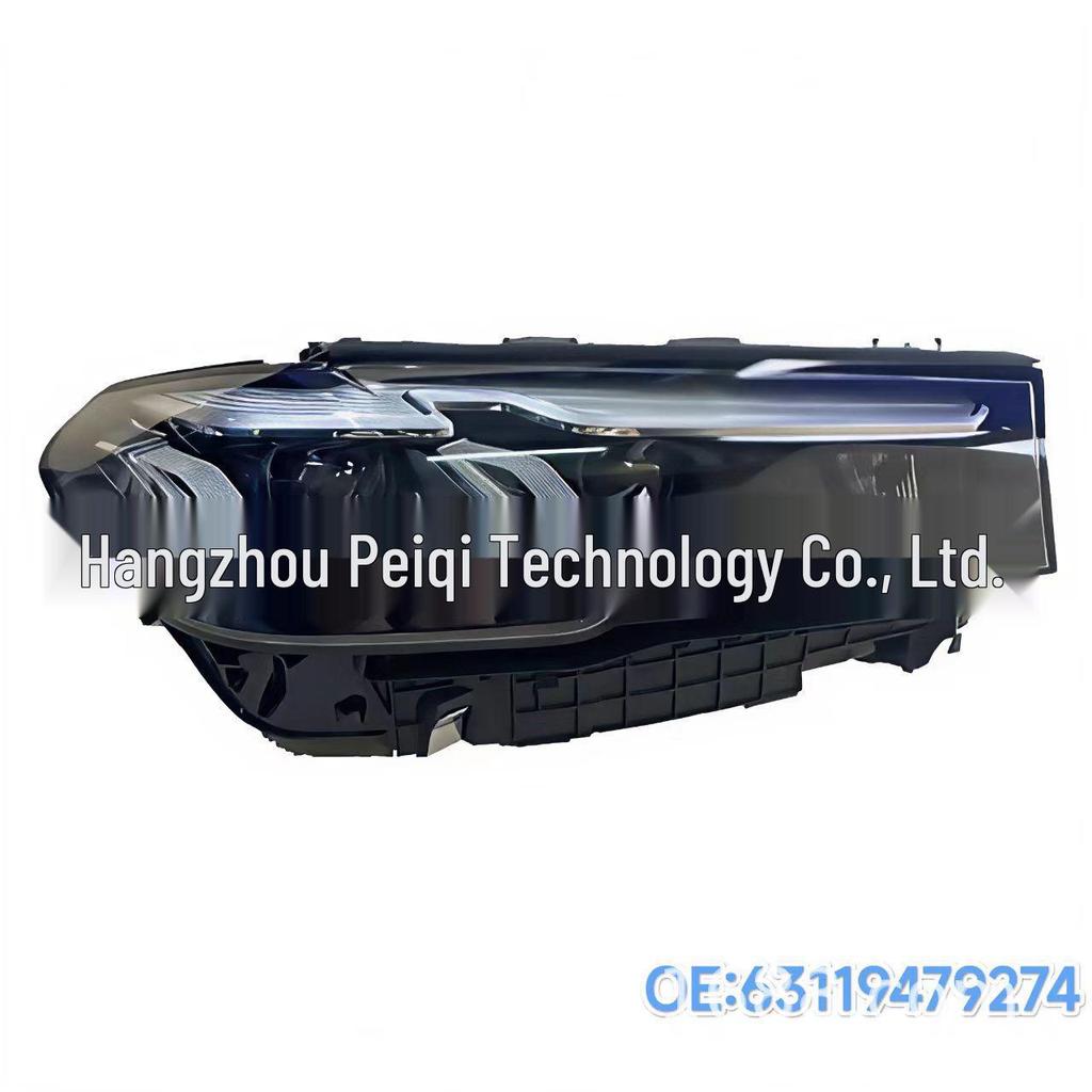 63119479273 и 63119479274 подходят для светодиодных фар BMW G30/G38 2021-2023 годов.