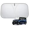 Sunshade for Honda Series Compatible with September 2017 October This Windshield Sunshade Features a High Heat and UV Light and Thermal It Also Comes