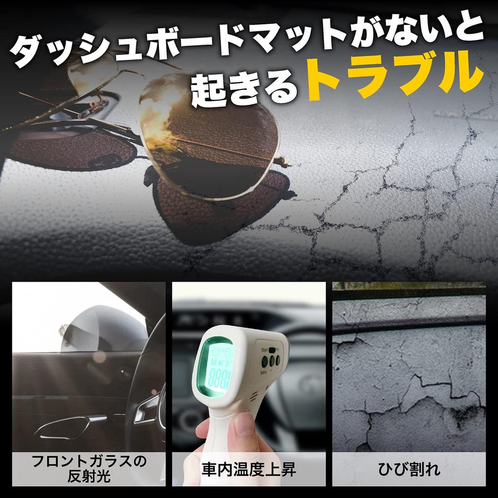SVRVGV Fujidrive Honda Fit Dashboard Mat Sun Protection Cover GE6-9 Anti-Reflection