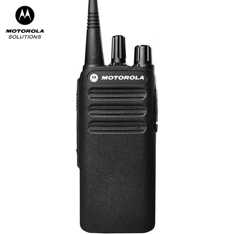 Motorola XIR C1200 UHF Digital Two-Way Radio (CN version)