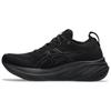 Gel Nimbus 26 Black Women's Sneakers 1012B601-002