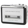 Компактный портативный кассетный плеер с функцией конвертации в MP3 и CD, USB-подключением и стереозвуком