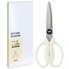 Kitchen Scissors, Disassembleable, Washable, Dishwasher Safe, Smooth Sharpness, Stainless Steel, Fit Cut Curve, Ivory White, Paper Box Package, 3