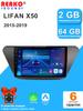 Автомобильный видеоплеер REAKOSOUND для Lifan X50 2015-2019 Навигация GPS Встроенный DSP Carplay Авторадио Android Головное устройство