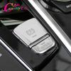Центральный ручной тормоз автомобиля, кнопка P, автоматический переключатель H, декоративная накладка для BMW 5 серии G30 X3 G01 X4 G02 6GT 2018-