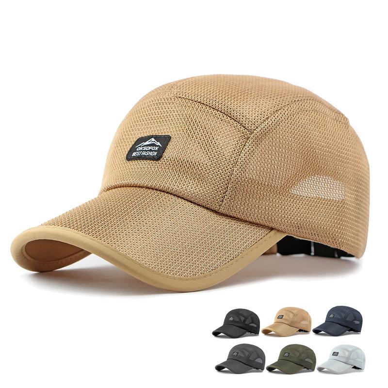 Кепка мужская летняя уличная солнцезащитная сетчатая дышащая бейсболка женская