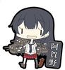Skynet Kantai Collection Rubber Keychain Vol.8 (BOX)