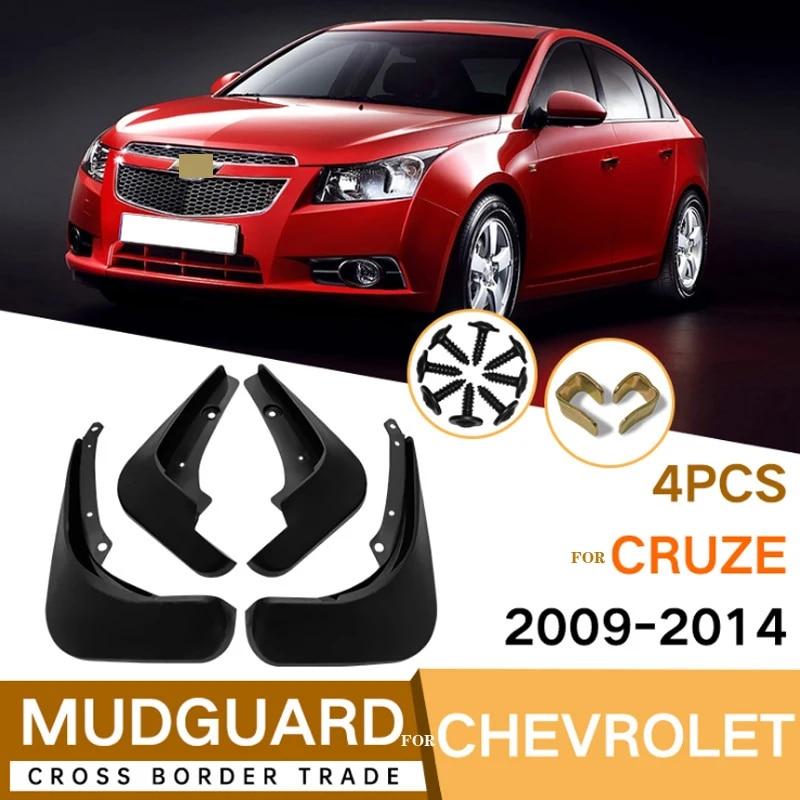 Автомобильные брызговики брызговики брызговики крыло для Chevrolet Cruze седан хэтчбек 2009-2014