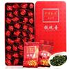599 Strong Aroma Flavor * Premium Tie Guan Yin Tea Tieguanyin Oolong Tea 250g