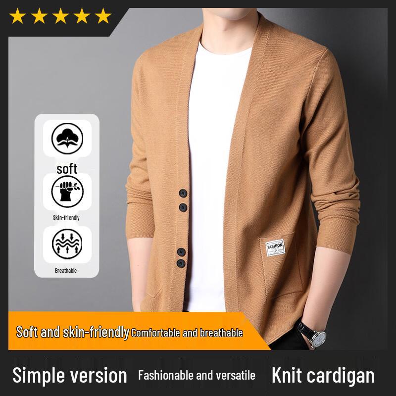 Мужской вязаный кардиган с V-образным вырезом в стиле business casual