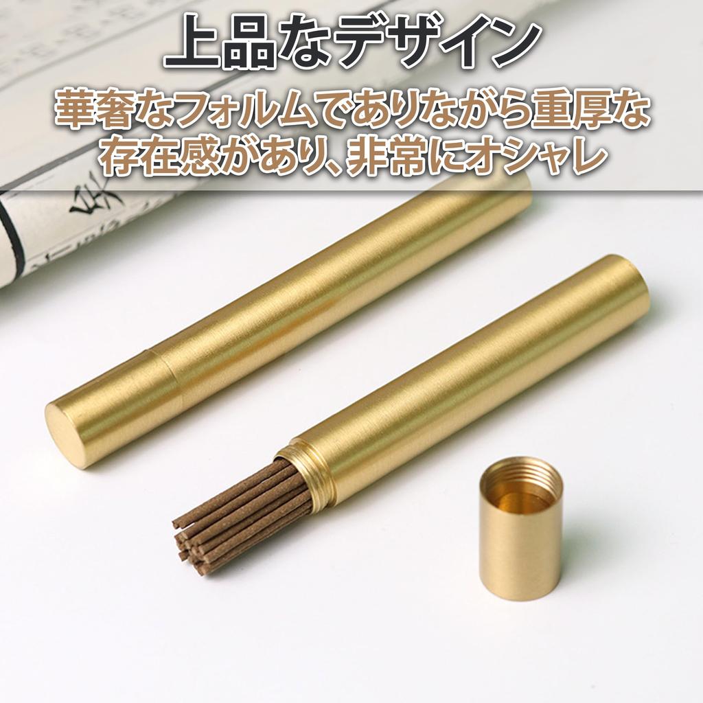 HAMILO Incense Holder, Incense Stick Case, Portable Incense Holder, Incense Stick Case