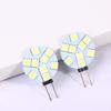 2 шт. светодиодная лампа G4 круглая прожекторная лампа 180 градусов Dc12V 5050 Smd 1 Вт 1,5 Вт 2 Вт теплый холодный белый свет замена галогенной лампы