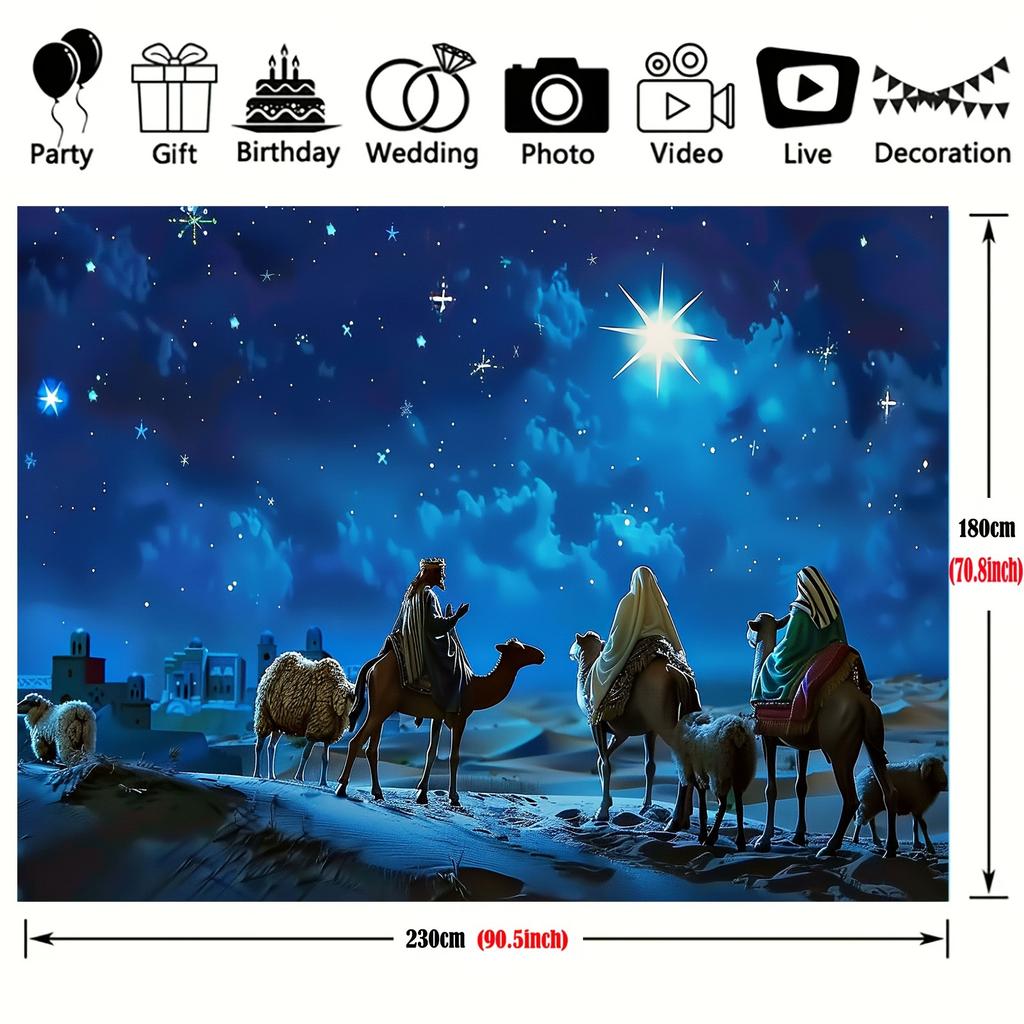 Starlight Christmas Scene Background Fabric - The Holy Family and the Three Kings in the desert manger, made of polyester