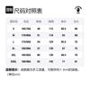 A BATHING APE Bape Sweatshirt Men's 0ZXSWM114010G