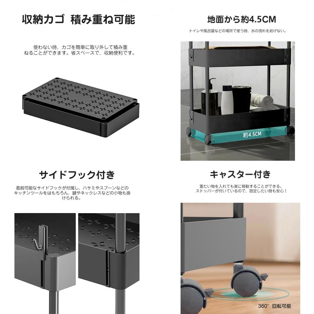 SVOHZAV Kitchen Wagon Gap Storage with Rollers 13cm 18cm 22cm Пластиковая полка для бутылок рядом с холодильником Полка для хранения в ванной комнате 3 яруса 4 яруса узкая