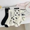 Cartoon Cute Casual Fashion Black White Women Socks School Girls Japanese Kawaii Rabbit Dog Bear Print Lovely Socks