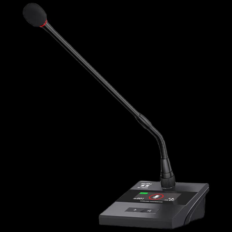 Huidu BA-5820 Professional Wireless Desktop Conference Microphone (CN version)
