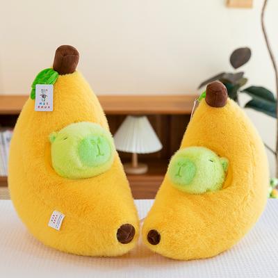Капибара Куклы Плюшевые Игрушки Банановые Куклы Детские Девочки Подарки на День Рождения