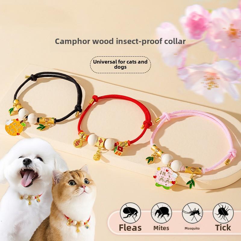 Кошка Камфора Дерево Отпугиватель насекомых Украшение Счастливый Ошейник для кошек Маленький Колокольчик Для Собак Праздничный Новогодний Ошейник Для Домашних Животных