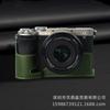 Тонкий чехол для камеры из ПУ-кожи для Sony A7C II A7CR, беззеркальный, ручной, с ремешком на запястье