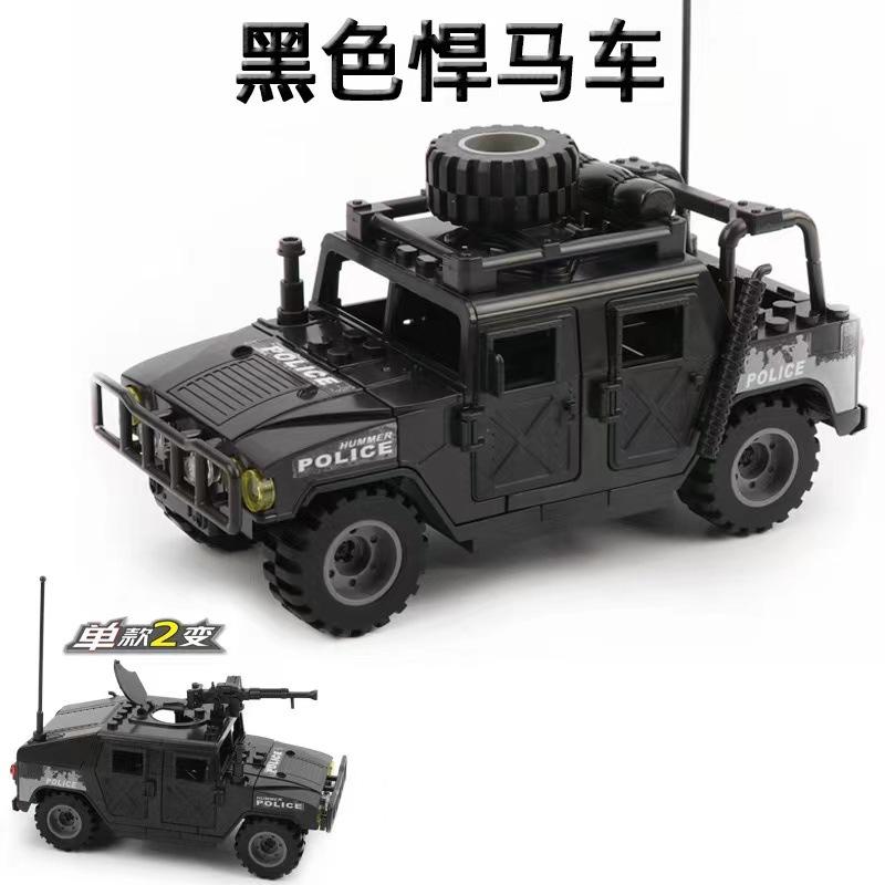 World War Ii Building Block Doll Military Toy Accessories Parachute Weapon Piece Equipment
