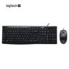 Проводная клавиатура и мышь Logitech MK200