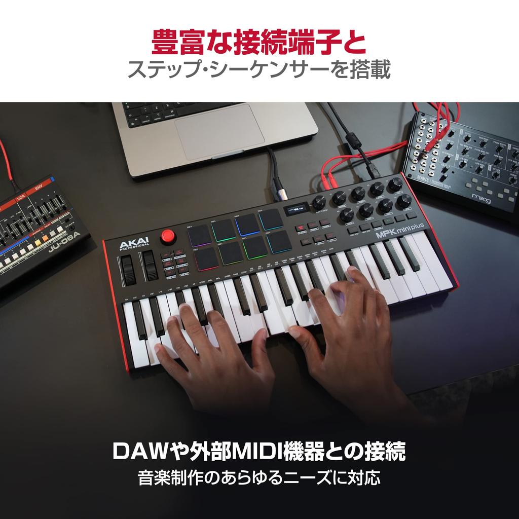 Akai Professional 37-клавишная USB MIDI-клавиатура Контроллер MPC Pad x8 CVGate MIDI Step Sequencer В комплект входит программное обеспечение для создания музыки MacWindow PC
