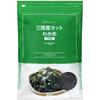 От Amazon: Нарезанная водоросль вакаме, произведенная в Санрику, 100 г, большая упаковка, с закрывающимся пакетом.