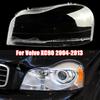 Для Volvo XC90 2004-2013 Крышка корпуса фары Автомобильная крышка линзы фары Чехол плафона Чехол абажура Корпус Правый/Левый