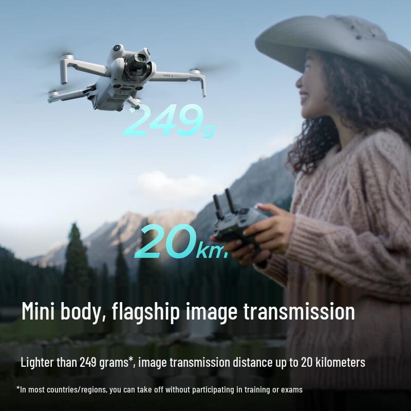 DJI Mini 4 Pro Drone (CN version)