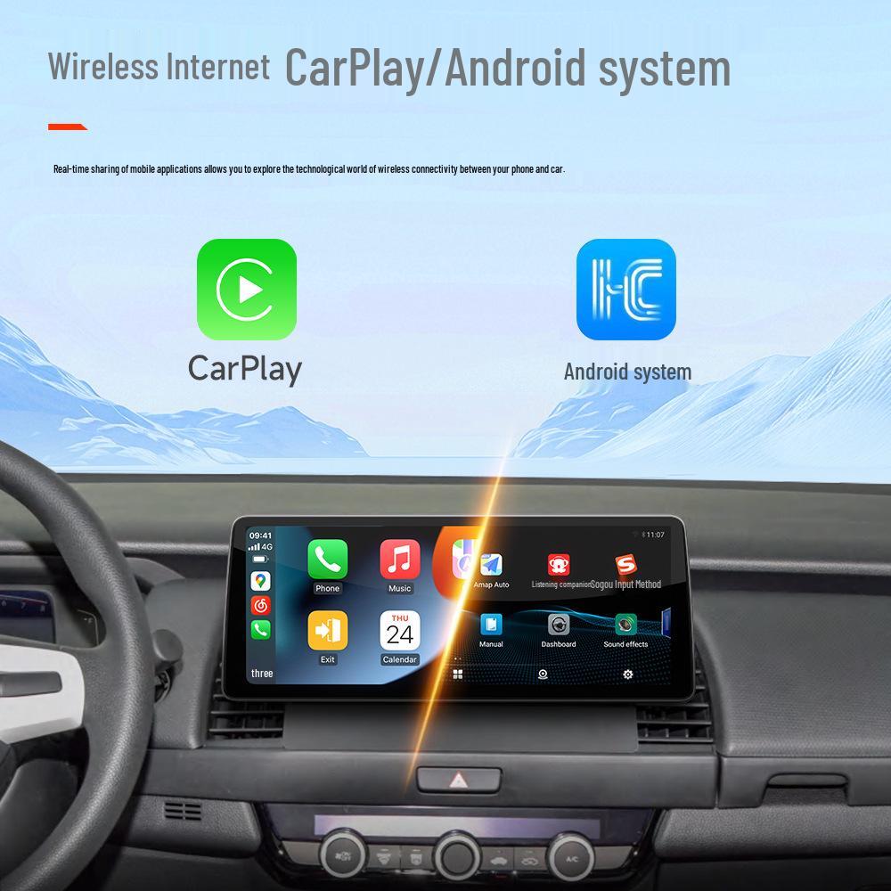 12,3-дюймовый автомобильный навигационный экран Honda Fit с CarPlay