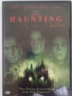 DVD - Призрачный TSDW33307 Япония Фильмы и DVD Б/У