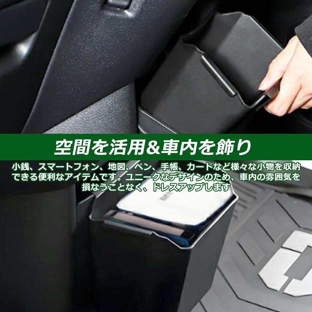 Temiry Delica Mini Центральный нижний лоток, eK Wagon, EK Space, Nissan Dedicated Days,