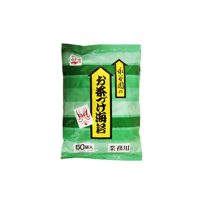 Nagatanien Commercial-use Ochazuke Nori (rice with tea and seaweed) - 50 servings x 2 bags