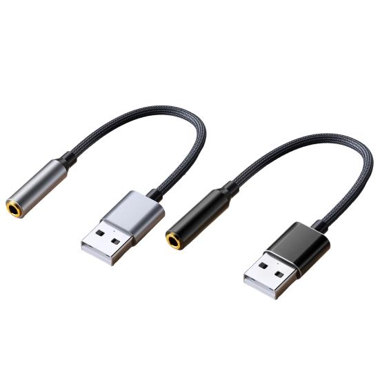 Sound Card Professional Audio Transfer Plug Play USB To 3.5mm Computer 2 In 1 Audio Adapter Laptop